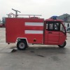 微型电动三轮水罐消防车多少钱山东厂家销售价格表